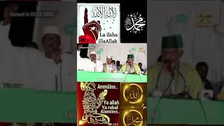 CHEIKH YACOUB DOUCOURE FAKIROULLAH WALIYOULLAH [upl. by Licht]