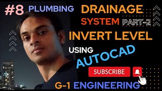 8 How to get invert level in drainage drawing in AutoCAD Invert level kya hota hai [upl. by Suirtemid]