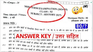 class 11 history mid term question paper solution 202425 class 11 history mid term answer key 2024 [upl. by Clarita]