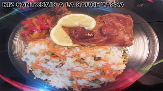 Riz cantonais à la sauce yassa [upl. by Adnylem]