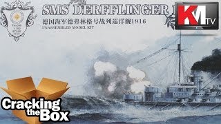 Unboxing FlyHawks 1700 SMS Derfflinger 1916 [upl. by Linkoski]