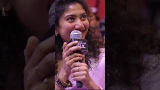 సాయి పల్లవి మాటలకు ఫిదా అయిపోయిన యాంకర్ సుమ  Sai Pallavi  Amarana Movie  Sivakartikeyan shorts [upl. by Ambros136]