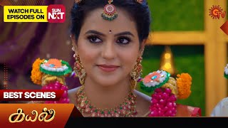 Kayal  Best Scenes  16 Oct 2024  Tamil Serial  Sun TV [upl. by Ioyal]