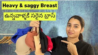 Best Bras for Heavy and saggy Breast  Daily wear Bras  Bra types amp Guide shyawayshop [upl. by Yenettirb]