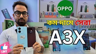 Oppo A3x Review and Unboxing  HandsOn Camera Test [upl. by Leirza]