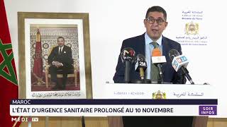 Létat d’urgence sanitaire prolongé jusqu’au 10 novembre prochain [upl. by Esiocnarf]