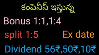 Companies announced Dividend Bonus split in2024 with Ex date [upl. by Anwahsiek698]