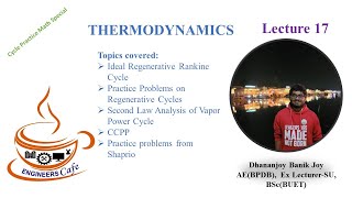 Thermodynamics Lecture 17 Bangla Dhananjoy Banik Joy [upl. by Wons984]