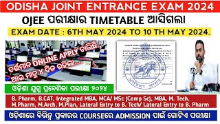 Ojee 2024  Ojee 2024 important dates  ojee councelling 2024  Ojee 2024 exam dateojee [upl. by Wessling]