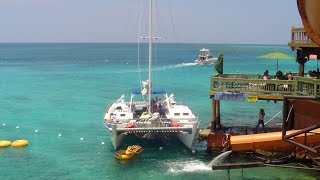 Jamaica  Montego Bay  2 of 2  Catamaran [upl. by Bradski630]