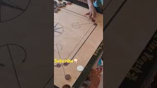 Carrrom master calmdown artist carrom carrompooltrickandtips music art carromnewtrick [upl. by Sihon]