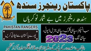 Join Pakistan Rangers Sindh Jobs 2023  Sindh Rangers Jobs 2023 [upl. by Dagna567]