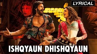 Ishqyaun Dhishqyaun  Full Song With Lyrics  Goliyon Ki Raasleela Ramleela [upl. by Atival]