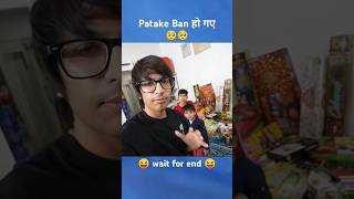 Diwali mein ab nahin chhutega pada ka souravjoshivlogs funny vlog viralreels indianyoutuber re [upl. by Earised]