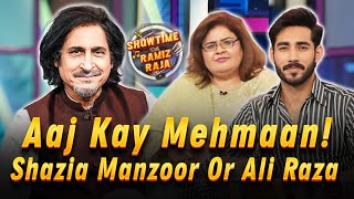 Watch Shazia Manzoor amp Ali Raza In Showtime With Ramiz Raja  Tonight At 1103 PM [upl. by O'Neill]