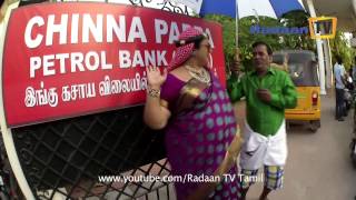 Chinna Papa Periya Papass Promo20 [upl. by Ddarb]