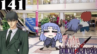 Tailing Kuzuki With Caster  FateHollow Ataraxia Part 141 [upl. by Terrence]