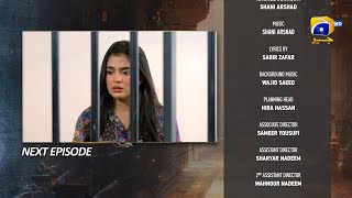 Aafat Episode 58 Teaser  6th December 2024  Har Pal Geo [upl. by Marti]