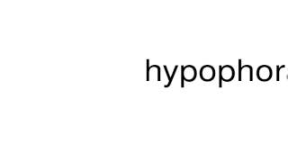 How to pronounce hypophora [upl. by Nnairret]