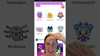 l How To Get New Tamagotchi Uni Characters FAST in Monster Carnival [upl. by Asiuqram]