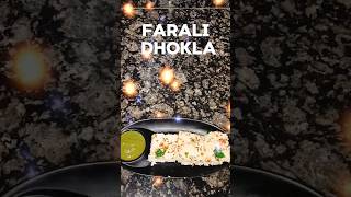 Farali Dhokla  Vrat ke dhokle Navratri Special [upl. by Adlecirg]