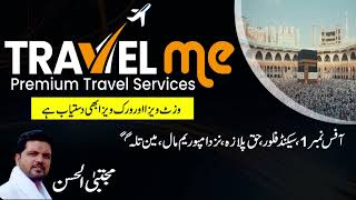 Travel me AD [upl. by Leonora]