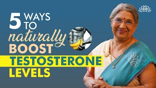 How to Increase Testosterone Level   Natural Ways to Boost Testosterone  Dr Hansaji [upl. by Joiner509]