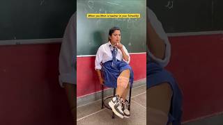 When your Mother is a Teacher 👩‍🏫😂 shorts sejalgabashorts ytshorts teacherlife school [upl. by Camfort]