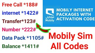 Mobily Sim All Useful Codes  Balance Check Data Packge  Recharge Code  Mobily Sim Info [upl. by Fleur]