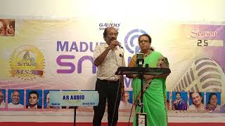 Madurai Smule Meet Season25 Silver Jubilee Madurai Duet Songs All Rounds 14 [upl. by Eus619]