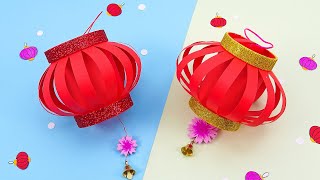 How To Make A Chinese Paper Lantern  Fun Kids Activities [upl. by Aguste625]