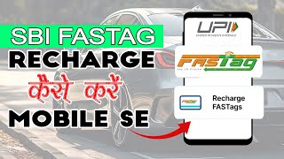 Sbi Fastag Recharge kaise kare I fastag kaise recharge kare [upl. by Tarfe]