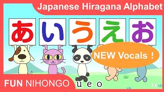 New Vocals Japanese Hiragana Alphabet  AIUEO Song  Funnihongo  Learn Japanese  Learn Hiragana [upl. by Mic50]