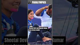 Sheetal Devi Rakesh Kumar Clinch Bronze in Archery Mixed Team paralympics [upl. by Annayram]