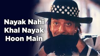 Nayak Nahi Khal Nayak Hoon Main  Sanjay Dutt  Khal Nayak 1993  Vinod Rathod Kavita Krishnamurthy [upl. by Miki]