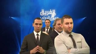 Algerie 2016  El hadefbencheikh madjerbouhnikachikhi qui blâmer et comment y remédier [upl. by Ahsuat]