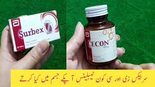 Surbex z Benefits  Uses  How To Use Vitamin C Cecon Tablets By Sanam [upl. by Ahserkal]