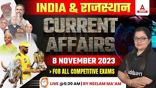 08 November 2023 Current Affairs  Current Affairs Today  Current GK Question by Neelam mam [upl. by Susy54]