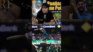 🔥Maxwell Fire In Pakistan🔥 abcricinfo ipl ausvspak maxwell indiancricketer rtm rtmcard [upl. by Bartlett]