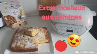 Gâteaux EXTRA moelleux aux pommes avec le cake factory infinity [upl. by Bryn]