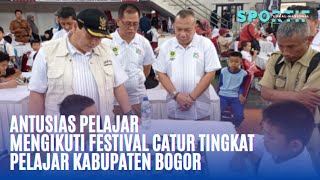 ANTUSIAS PELAJAR  MENGIKUTI LOMBA CATUR TINGKAT PELAJAR KABUPATEN BOGOR [upl. by Zetrom]