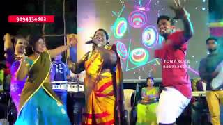 Chinna Ponnu Naatupura Paadal Poonguyile Poonguyile Ethana Naala Song With Tony Rock Music Live [upl. by Tihor]