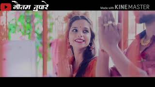 Dekhnya rupachi porgi Mazya Mamachi new Marathi song 2018 [upl. by Notsgnal]