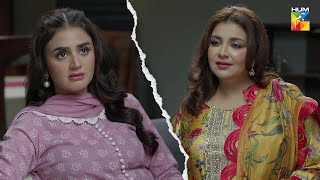 Mere Shohar Ko Zada Nokar Banane Ki Zaroorat Nahi hiramani zahidahmed  Jaan Se Pyara Juni [upl. by Ayamahs]