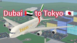 Emirates Full Flight ✈️  Boeing 777  Dubai  Tokyo  Trip Report  Emirates pilot [upl. by Derej870]