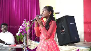 Appa Unga Madiyila Naan  தமிழ் கிறிஸ்துவ பாடல்  Tamil Christian Songs  King of Christ [upl. by Blasius]