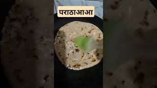 Paratha food parathalovers parathapizza paratharecipe funny comedy [upl. by Pammie587]