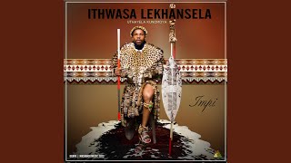 Unkulunkulu Uyabona feat Samke Mkhize [upl. by Dew]