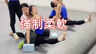 A painful flexibility training course for dance majors [upl. by Reizarf]