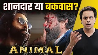 Animal Movie Controversy Explained  Animal Movie Review Best or Worst Movie EverRanbirRJ Raunak [upl. by Marilin]